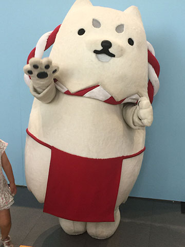 エコパアリーナ