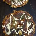 しっぺいお好み焼き⭐