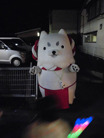 お待たせ～♪