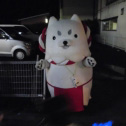 お待たせ～♪