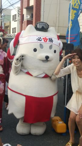 自衛隊しっぺい