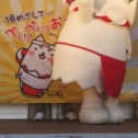 みんなで ぺい！ぺい！おー！！
