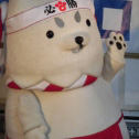 檀上のしっぺい