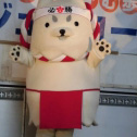 頑張りま～す！！
