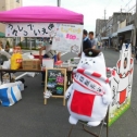 うれしっぺい駅