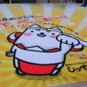 こちらが正解です！！