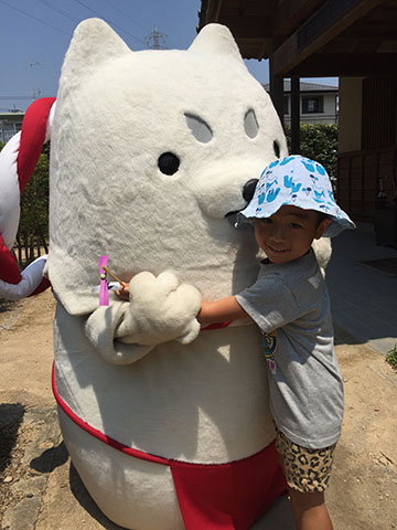旧赤松家