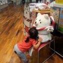 ちっちゃい しっぺい(笑)