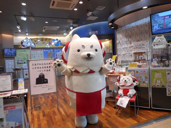 ららぼーとにて