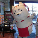 しっぺいとろりんパイ♡
