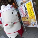 ぼくも食べたい・・・。
