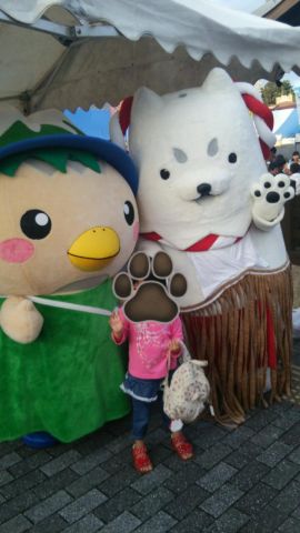 うまいもの市