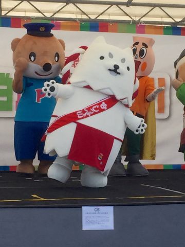 須崎の思い出