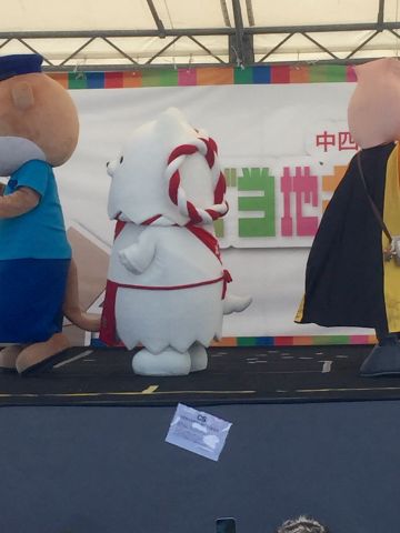 須崎の思い出