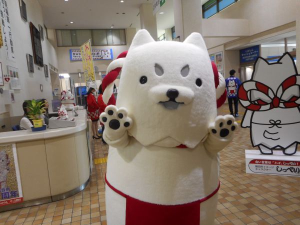 市役所にて