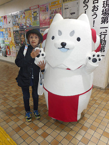 市役所にて