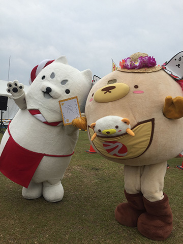 はまぞう大感謝祭