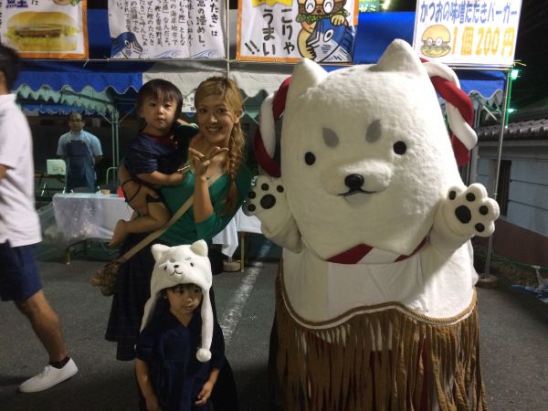 裸祭り仕様のしっぺい❤︎