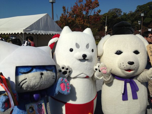 仲間といっしょ