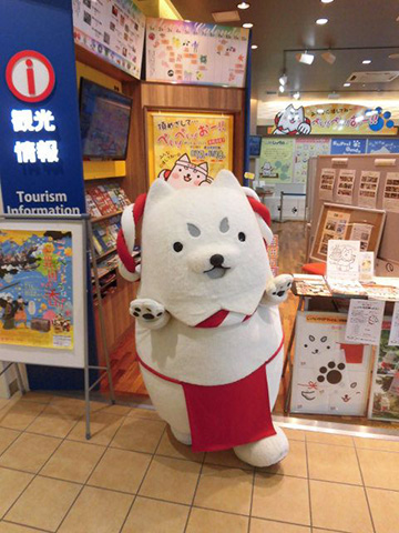 情報館にて♪
