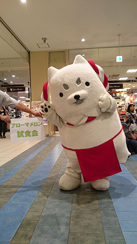 ららぽにて