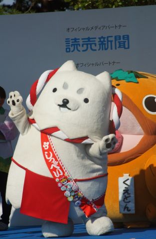 ゆるキャラグランプリステージ