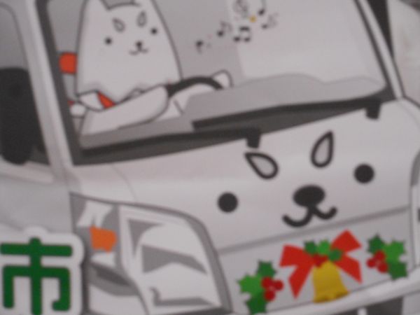 ららぽーと情報館にて