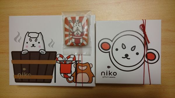 nikoにて
