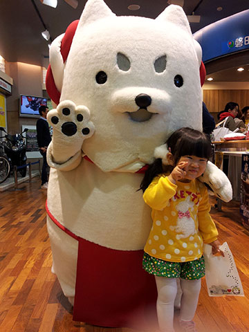 元旦