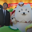 ぺいくん