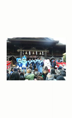 府八幡宮節分祭