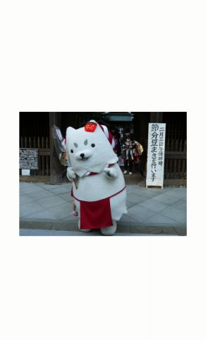 府八幡宮節分祭