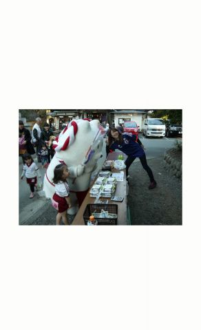 府八幡宮節分祭