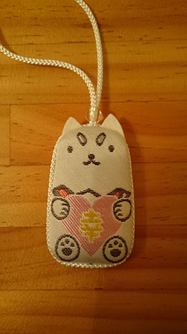 見付天神
