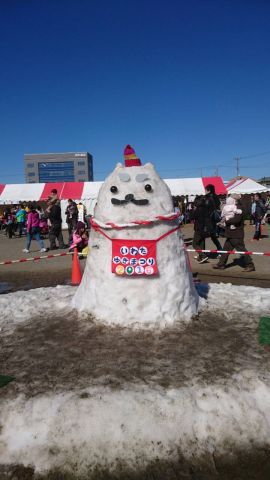 磐田雪まつり