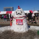 磐田雪まつり