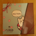 niko