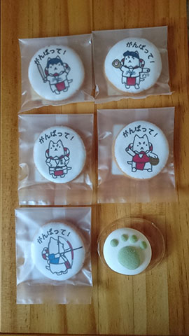 nikoにて