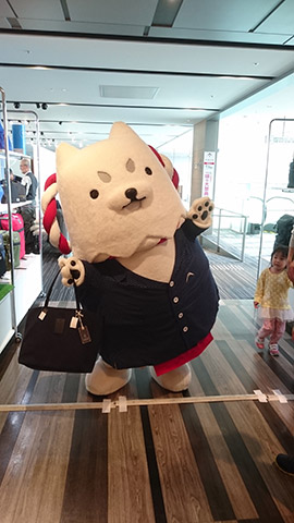 遠鉄百貨店