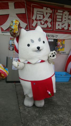 風船もらった~!