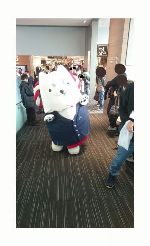 遠鉄百貨店