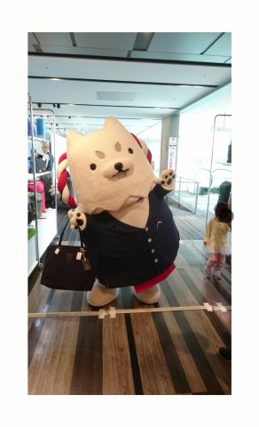 遠鉄百貨店