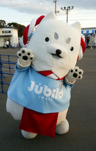 ヤマスタ