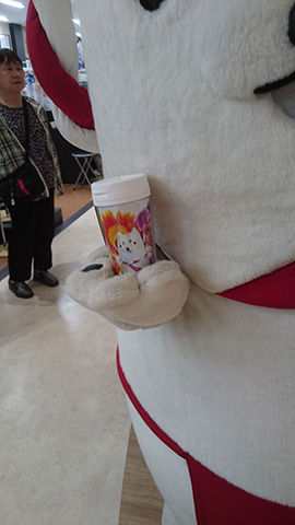 アピタ