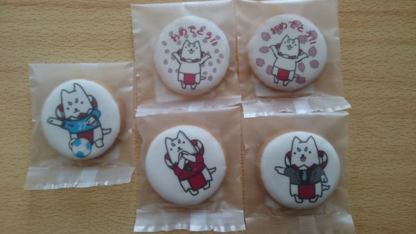 nikoにて