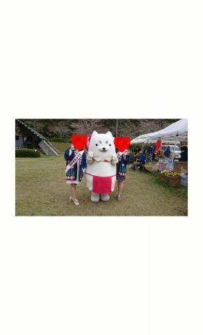 獅子ヶ鼻公園