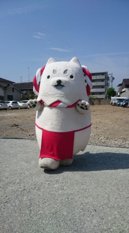 見付