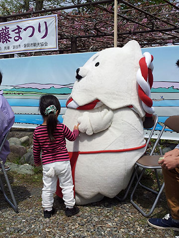 長藤まつり