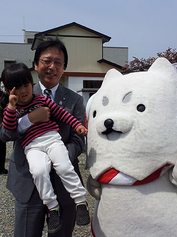 市長さんと