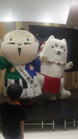 家康くんとアピタで